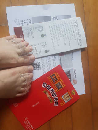 하노이코알라님이 올린 리뷰 사진 1