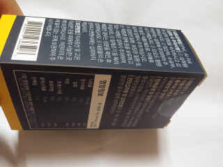 조은약초 꿀잠큐어 제주 감태추출물 감태정 600mg — 5점을 준 리뷰어가 2020년 8월 올린 사용 사진