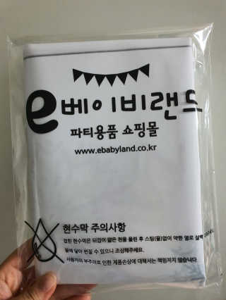 뽀오오옹님이 올린 리뷰 사진 4