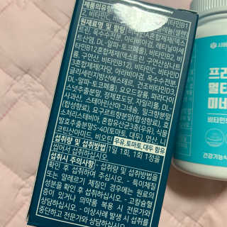 블루베리소다님이 올린 리뷰 사진 3