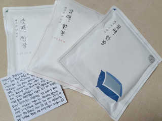 요니님이 올린 리뷰 사진 1