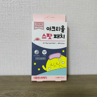 ducko님이 올린 리뷰 사진 1