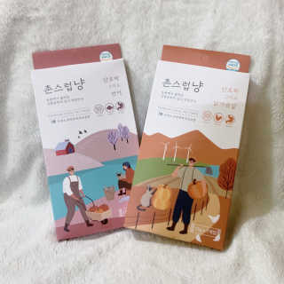 나기님이 올린 리뷰 사진 1