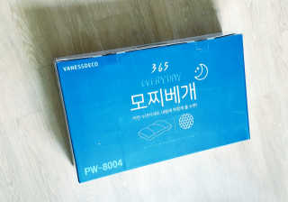 하나님이 올린 리뷰 사진 2