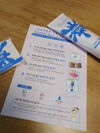 Elin님이 올린 리뷰 사진 2