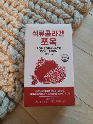 조은약초 석류콜라겐 석류즙 석류쪼옥 젤리 스틱 15포 x 20g — 5점을 준 리뷰어가 2020년 7월 올린 사용 사진