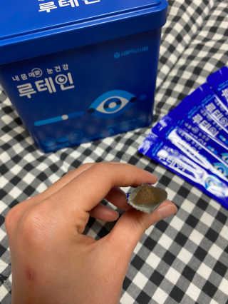 서울약사신협_내몸애눈건강루테인_2g x 50포 — 5점을 준 리뷰어가 2020년 11월 올린 사용 사진