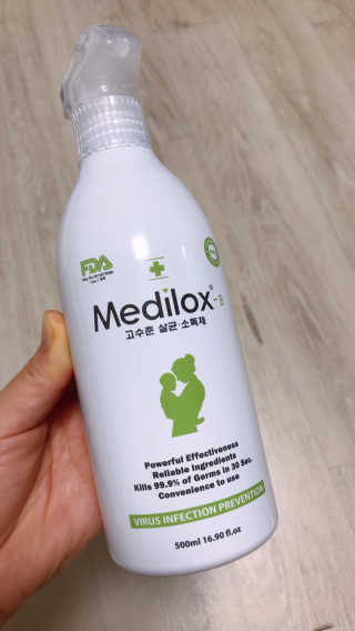 Medilox 메디록스 살균소독제_3종 500ml [택 1] — 4점을 준 리뷰어가 2020년 8월 올린 사용 사진