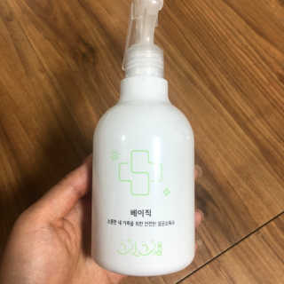 bonobono님이 올린 리뷰 사진 3