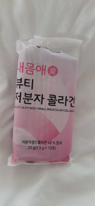 엘리자배씨님이 올린 리뷰 사진 4
