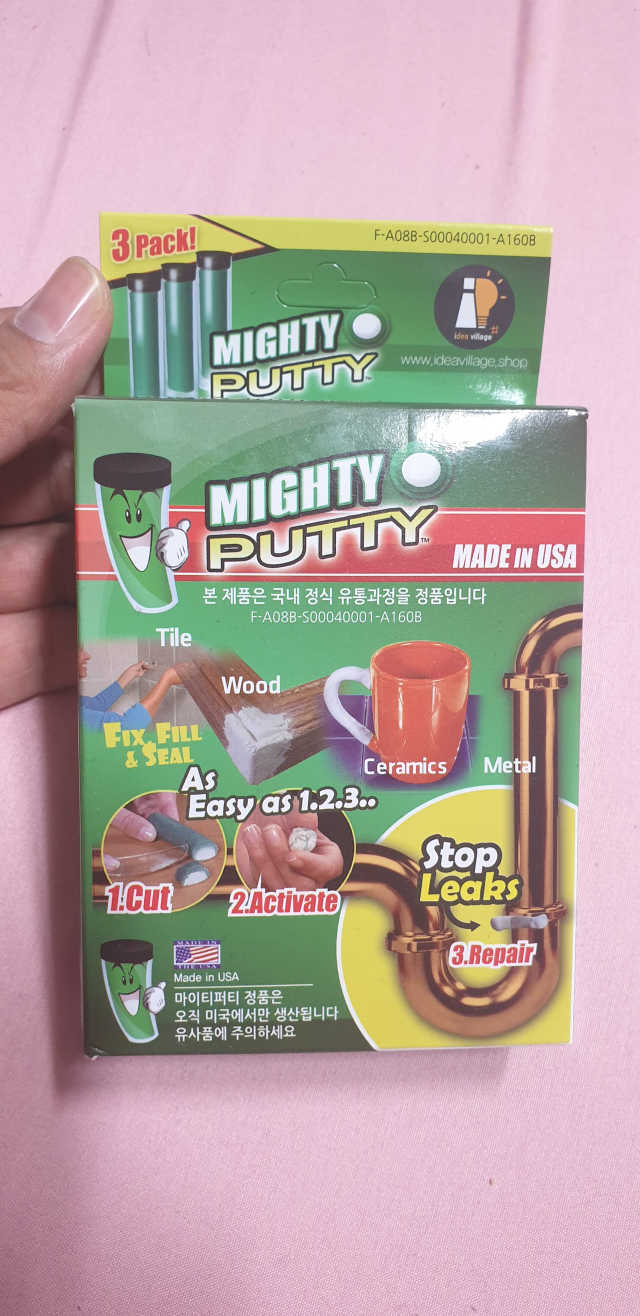 국민접착제 마이티퍼티 리뷰 사진