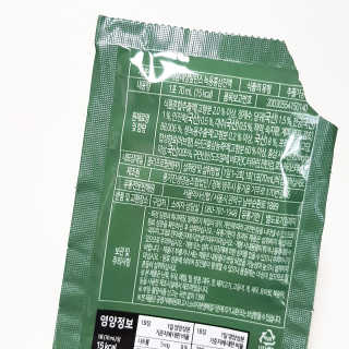 비니비니님이 올린 리뷰 사진 4