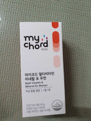 JW중외제약 마이코드 멀티비타민미네랄 포 우먼 — 4점을 준 리뷰어가 2020년 8월 올린 사용 사진