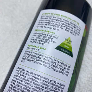 르퀼라야 스칼프 샴푸 810ml [가드니아/포레스트] — 5점을 준 리뷰어가 2020년 7월 올린 사용 사진