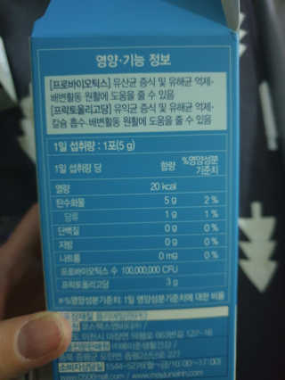 연서러블리님이 올린 리뷰 사진 4