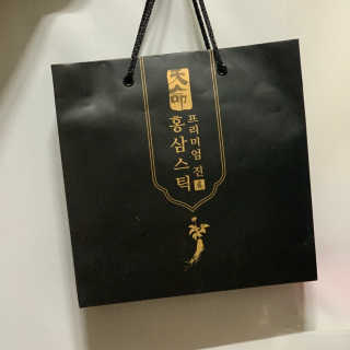 헬스업_천명진프리미엄홍삼스틱_10ml x 30포 — 4.5점을 준 리뷰어가 2020년 8월 올린 사용 사진