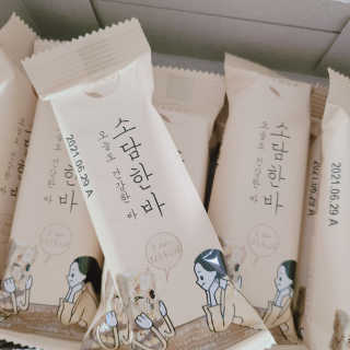윤블리님이 올린 리뷰 사진 1