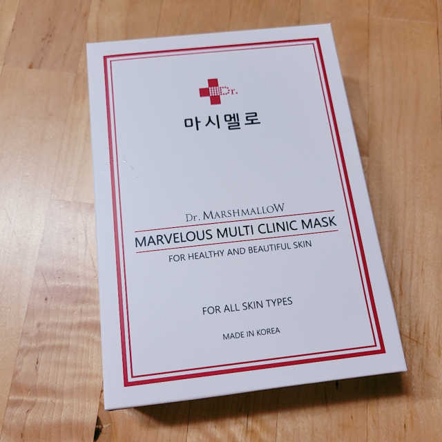 닥터마시멜로 마블러스 멀티 클리닉 마스크 리뷰 사진