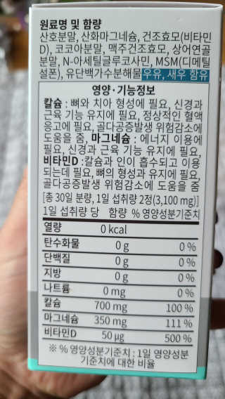 tajofly님이 올린 리뷰 사진 3