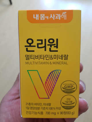 다솜다빈이아빠님이 올린 리뷰 사진 1