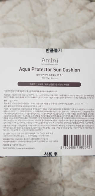 써니님이 올린 리뷰 사진 2