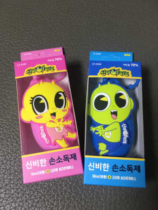 sso님이 올린 리뷰 사진 1