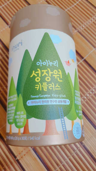 jju님이 올린 리뷰 사진 4