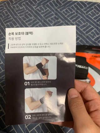 으니부기님이 올린 리뷰 사진 3