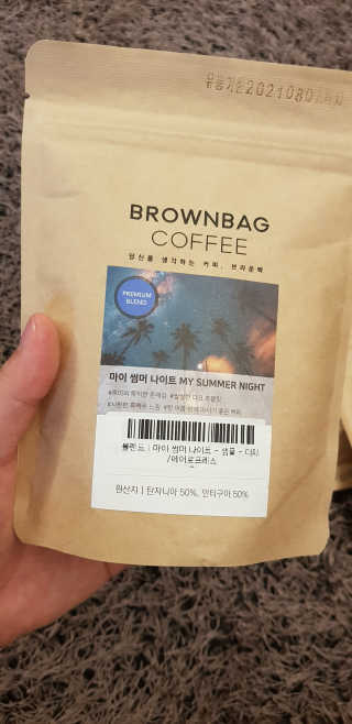 aromy님이 올린 리뷰 사진 3