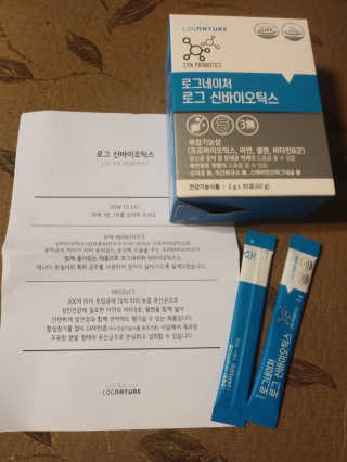 이상한아이디님이 올린 리뷰 사진 3