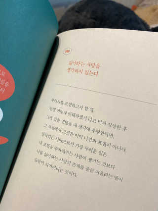 유담담님이 올린 리뷰 사진 2