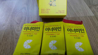 이너미인 VITAMIN-C 700 — 5점을 준 리뷰어가 2020년 8월 올린 사용 사진