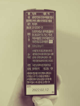 JinKim님이 올린 리뷰 사진 3