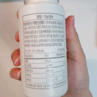 소버스 히알루론산 240 — 4점을 준 리뷰어가 2020년 4월 올린 사용 사진