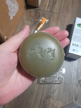 유지영님이 올린 리뷰 사진 3
