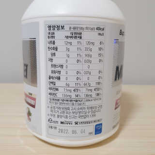 쿠로님이 올린 리뷰 사진 3