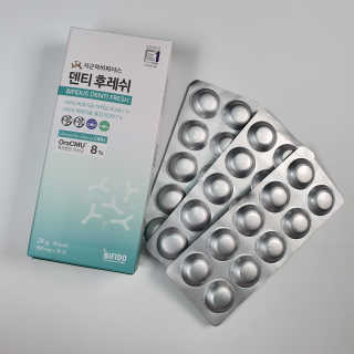 오에르님이 올린 리뷰 사진 2
