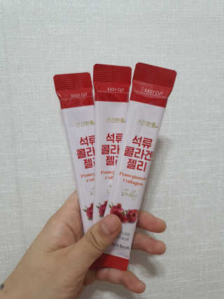 박지은님이 올린 리뷰 사진 3