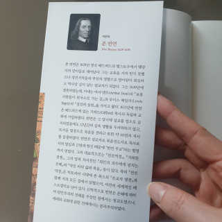 바이에이미님이 올린 리뷰 사진 2