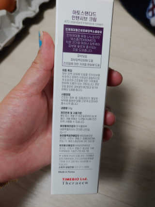 행복+추억=?님이 올린 리뷰 사진 2