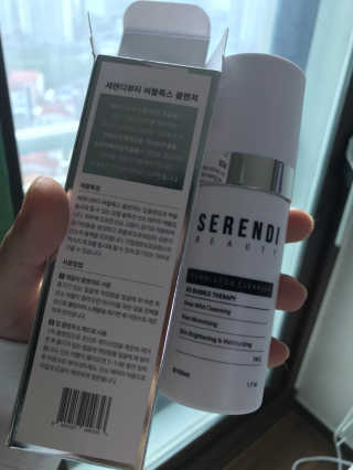 정하루님이 올린 리뷰 사진 4