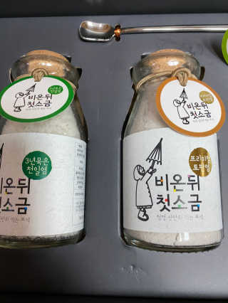 무한독주님이 올린 리뷰 사진 4