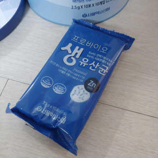 서울약사신협_프로바이오생유산균_2.5G x 100포 — 4.5점을 준 리뷰어가 2020년 10월 올린 사용 사진