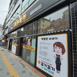 민써니써닝님이 올린 리뷰 사진 1
