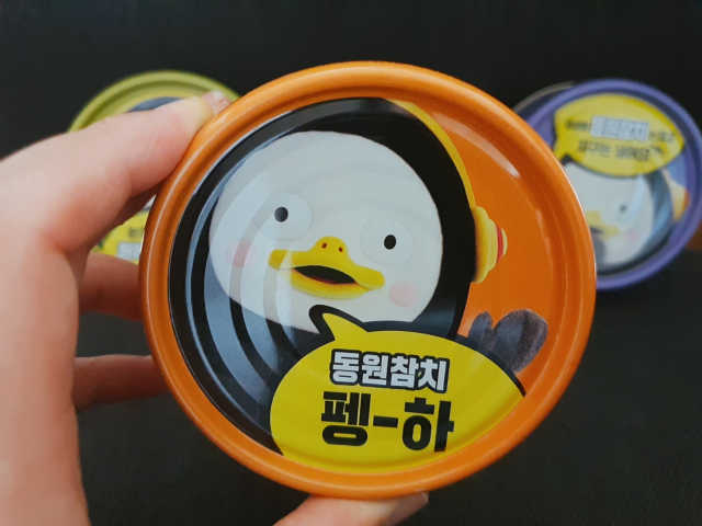 펭수참치 리뷰 사진
