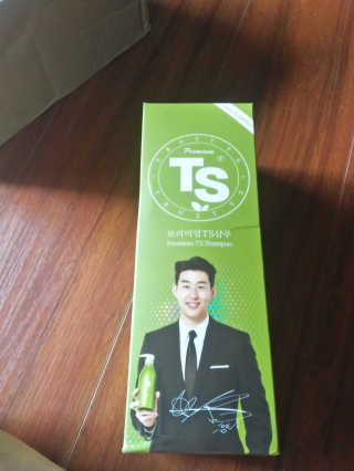 ThmsNguyns님이 올린 리뷰 사진 4
