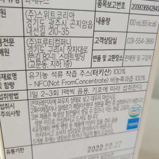 pyoxx님이 올린 리뷰 사진 3