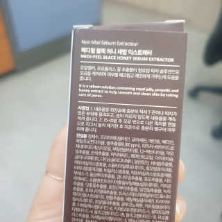 dkgns님이 올린 리뷰 사진 2