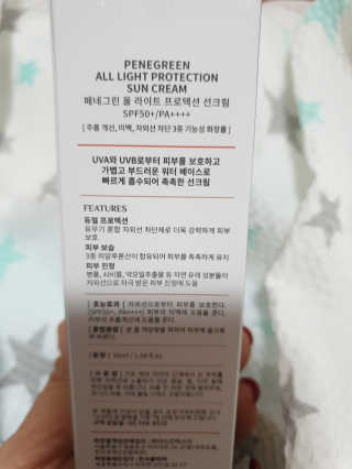 ☆연꽃☆님이 올린 리뷰 사진 3