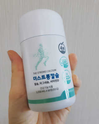 vvox77님이 올린 리뷰 사진 3